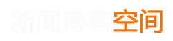 讷河市新闻网